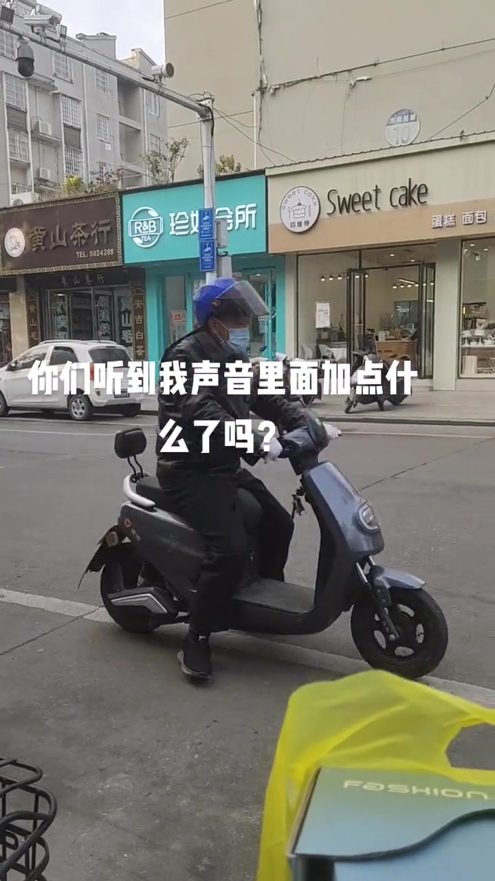 今天上午，我想你了，下午持续想你