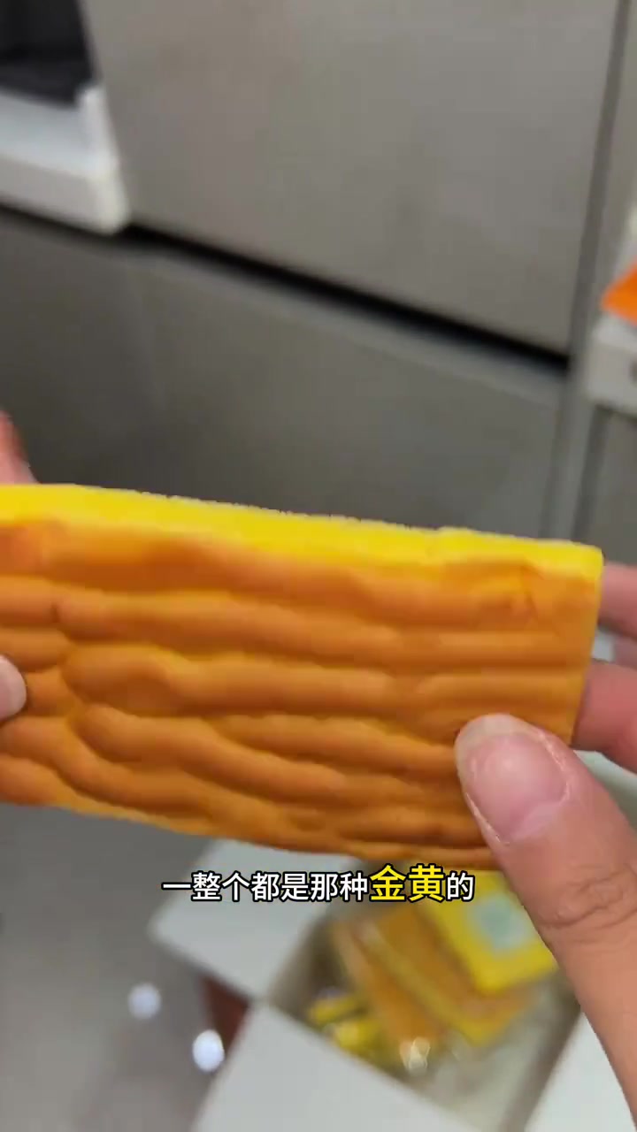 巨好吃的虎皮蛋糕！浓浓的蛋香味特别嫩