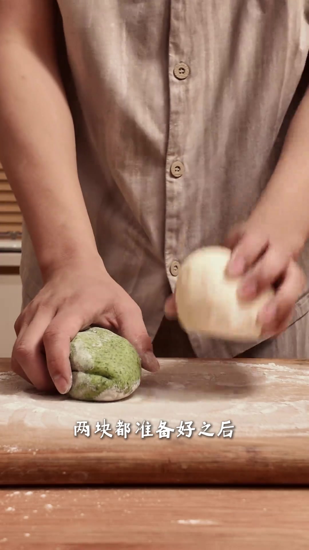 老婆出去玩，我在家包水饺，挺有意思