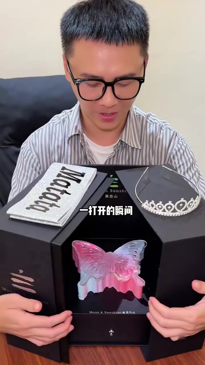 连男孩子看了都心动的蝴蝶蛋糕
