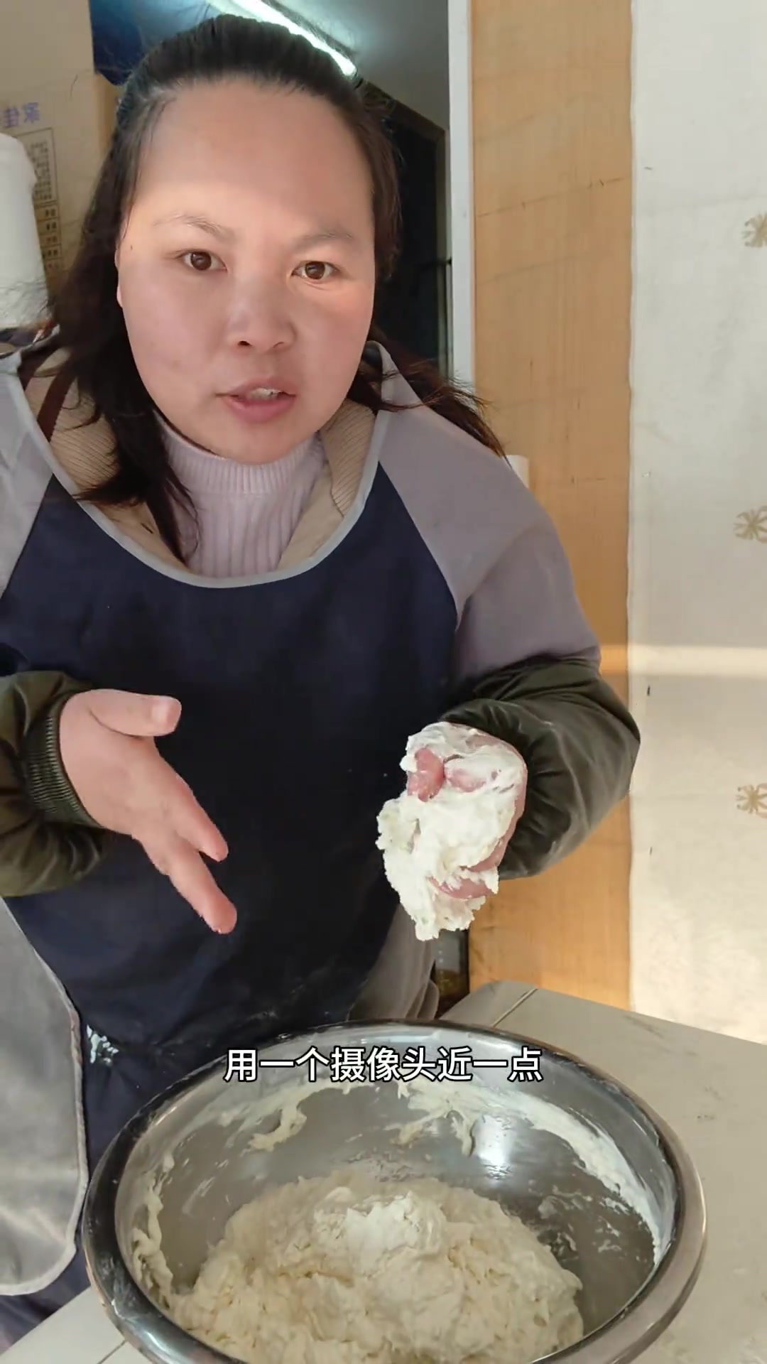 过年春卷皮和面教程