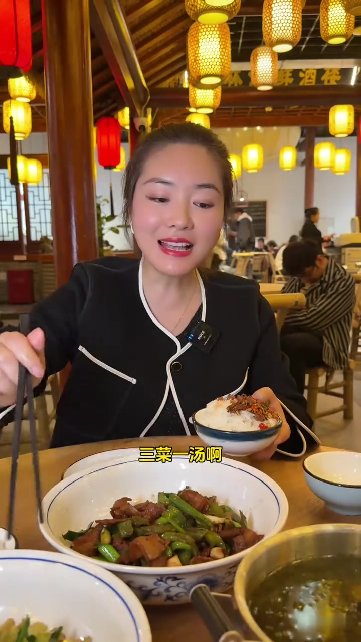 我在这家店实现了干菜自由！