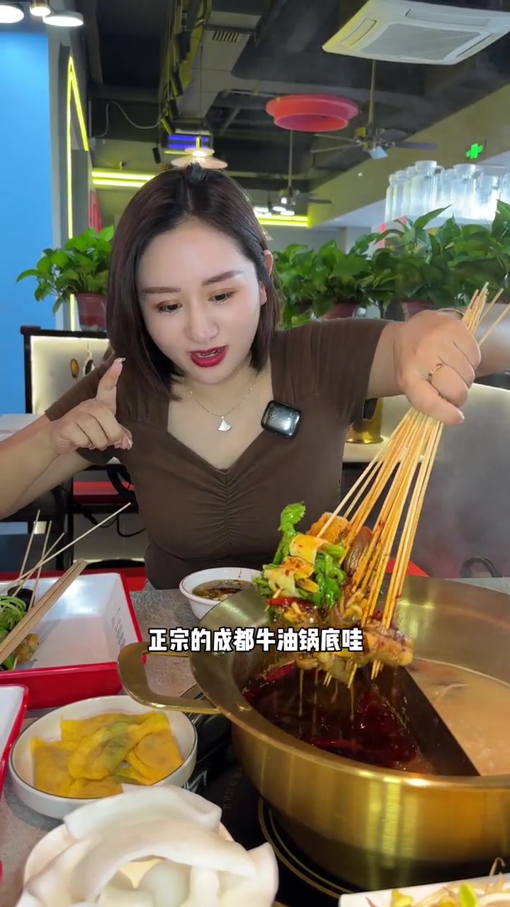 海参、鲍鱼、大虾都好吃
