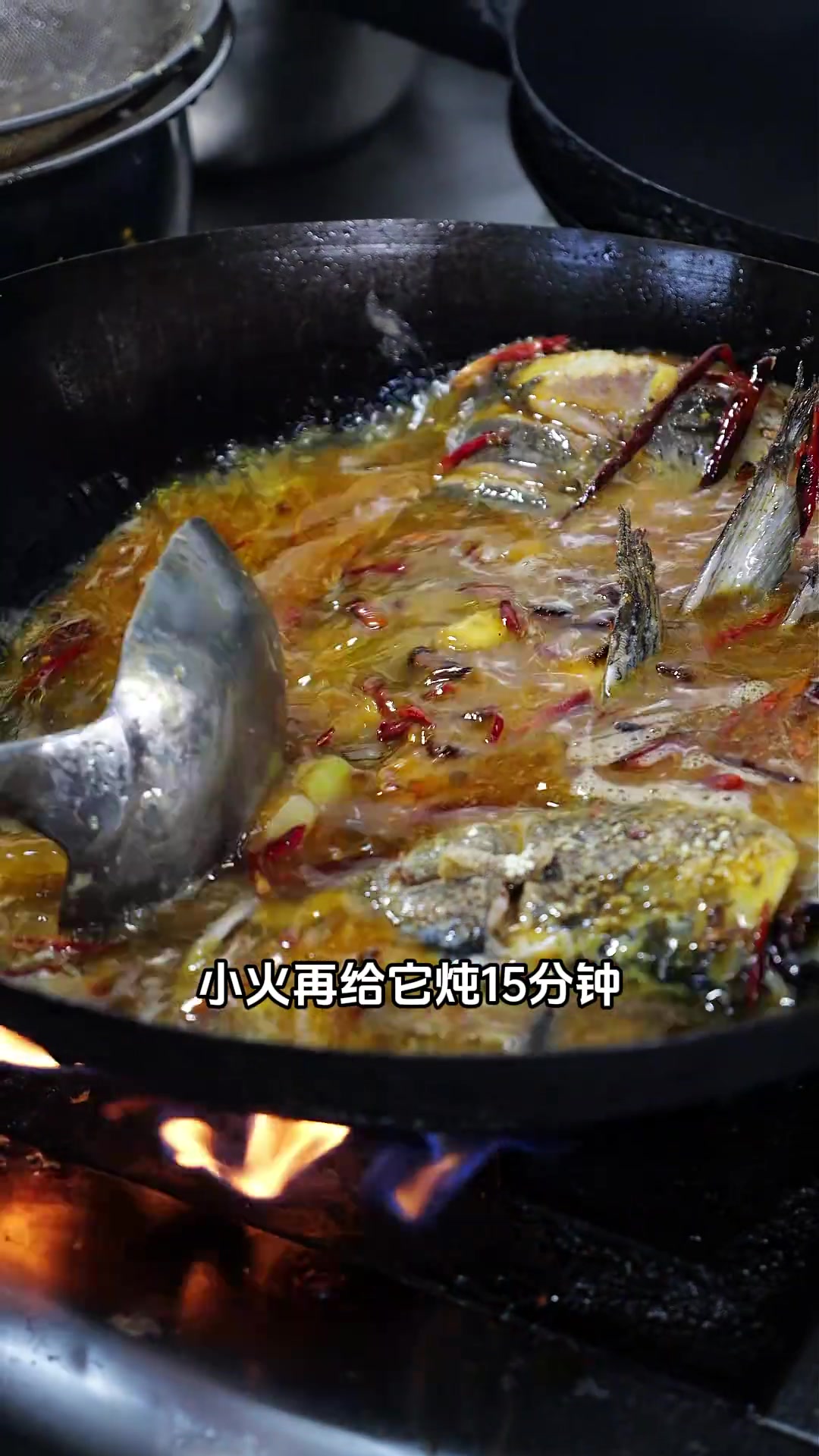 过年大菜提前学，红烧大鱼头