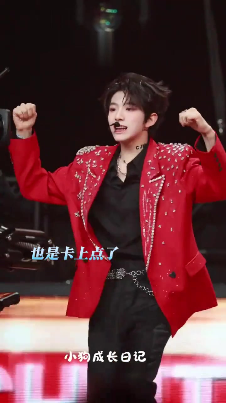 圣罗兰之花绽放在时代峰峻