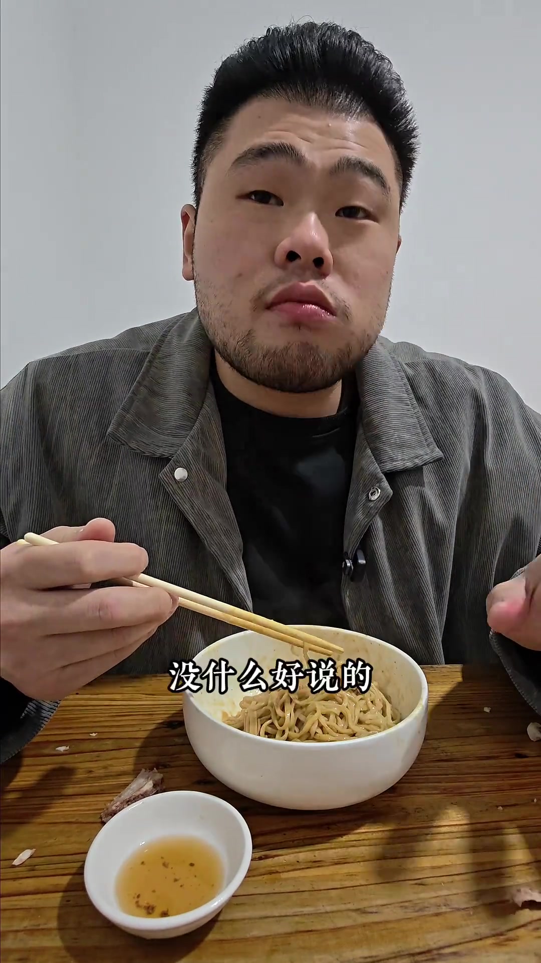 福州拌面店探秘,炖罐饺子谁更香?