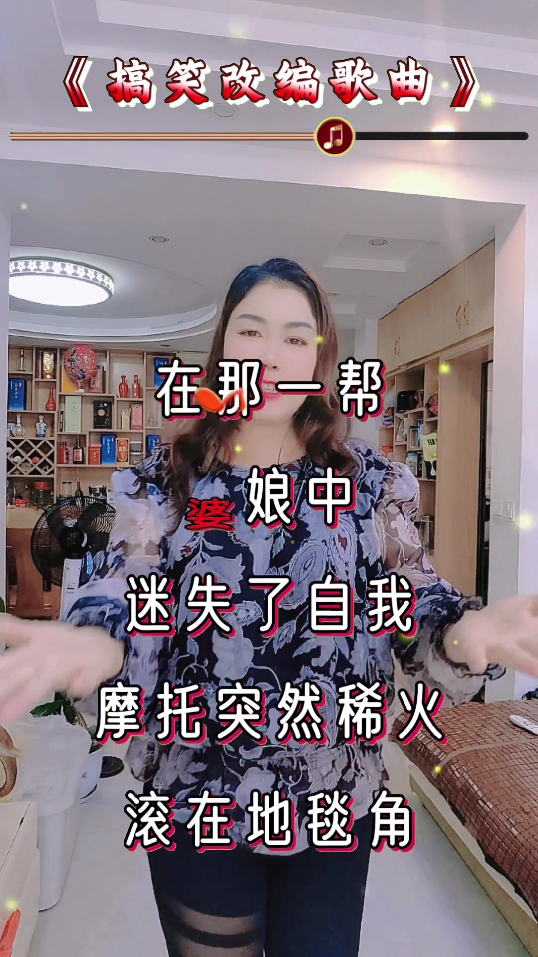 不同天气适配的音乐，氛围感到位