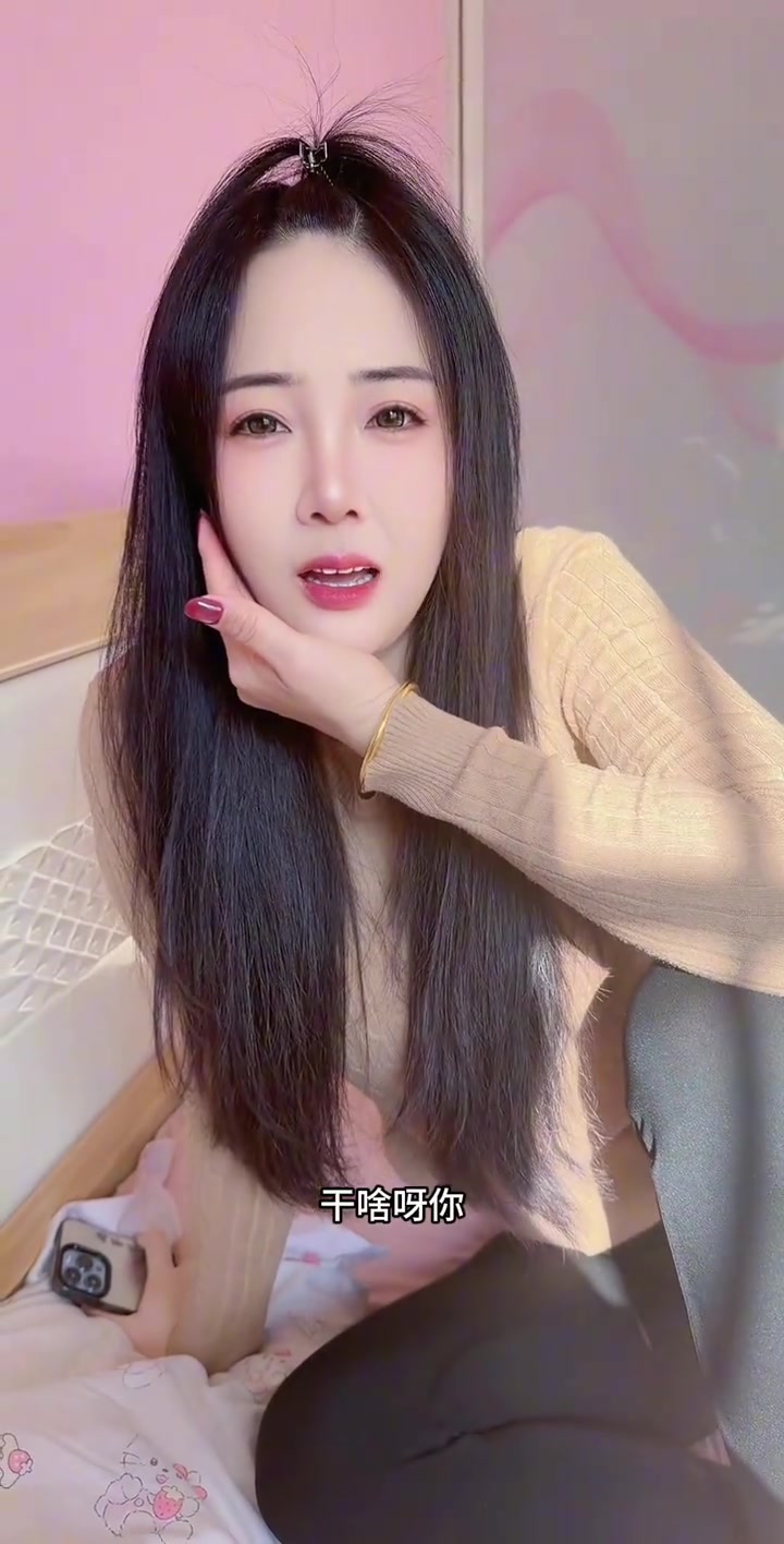 夫妻睡前斗嘴，笑不活了！