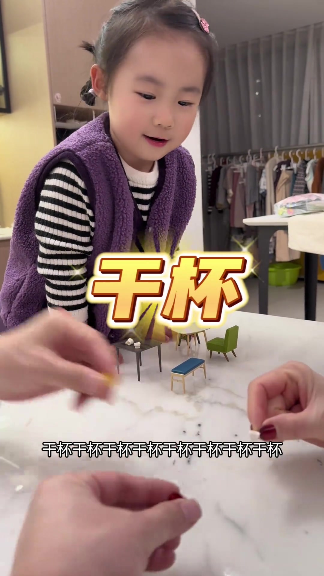 姐妹相聚，共享下午茶的悠闲时光