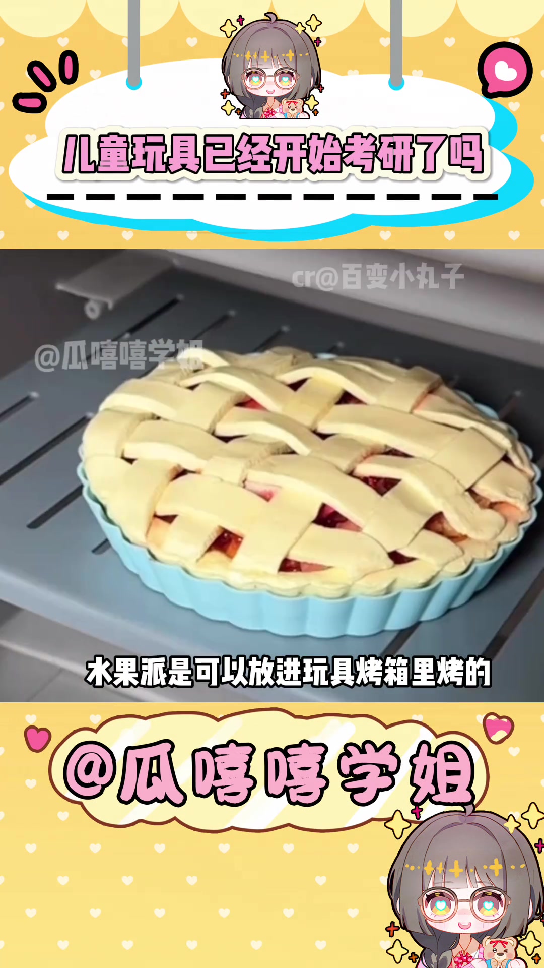 我们当时确实是没有这么好的条件