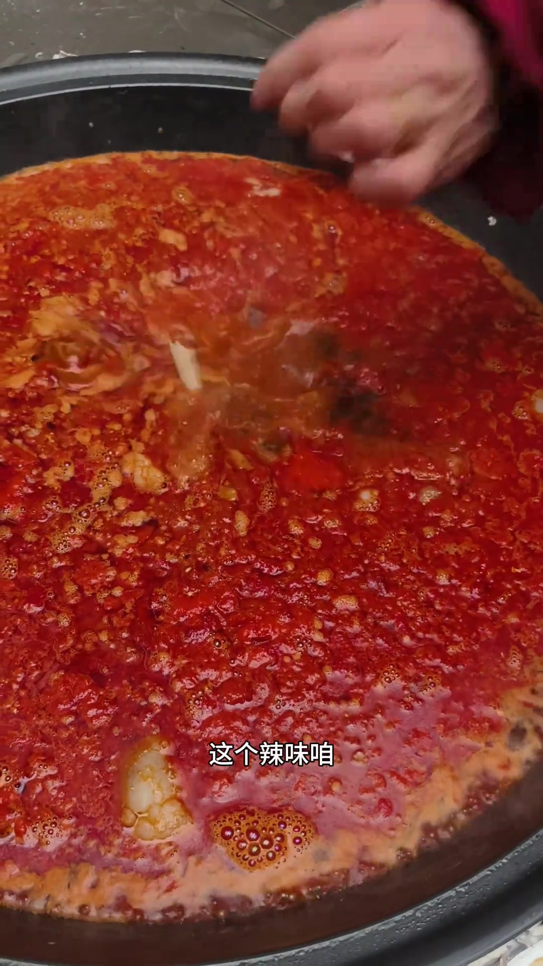单县羊肉汤名天下,过年,单县人必喝的汤,欢迎大家来喝羊肉汤