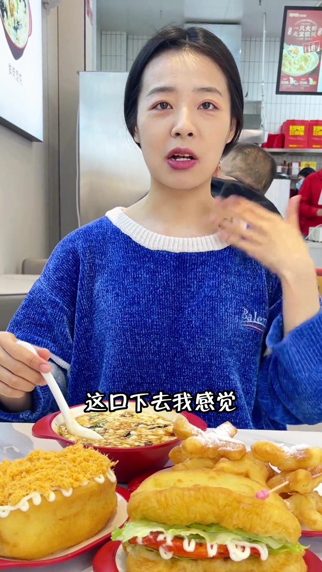 油条花样多，元宝造型，搭配豆浆还是豆腐脑？