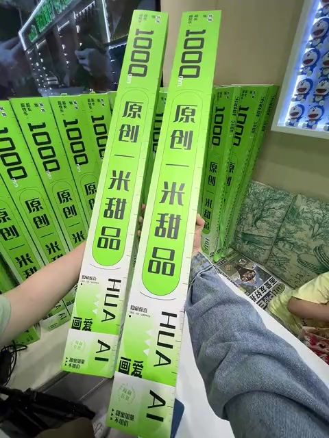 画爱蛋糕甜品盒子真的无法拒绝！