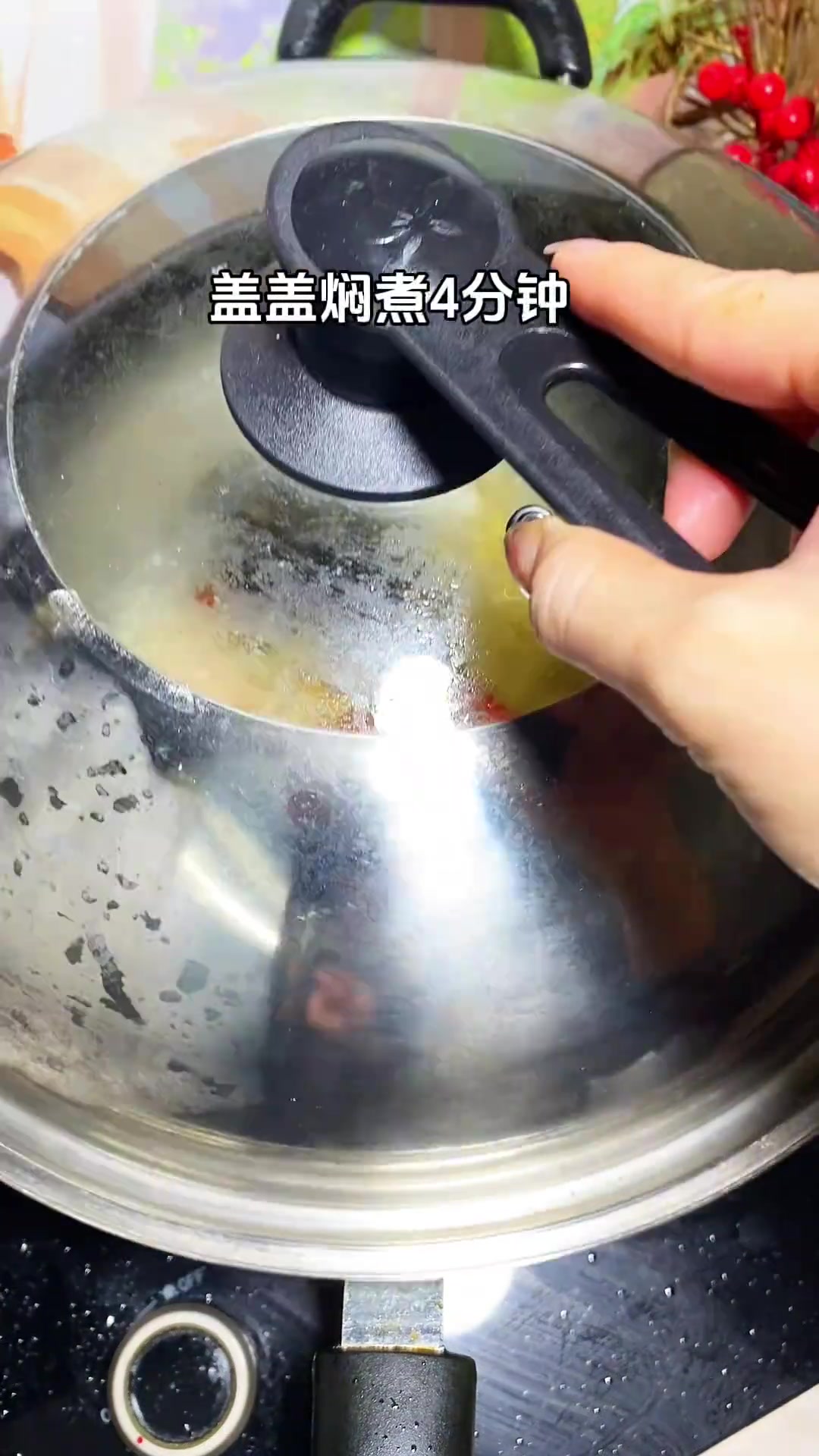 潮汕家常菜，白鲳鱼煮豆酱，做法简单，鱼肉鲜甜爽口，好吃下饭！
