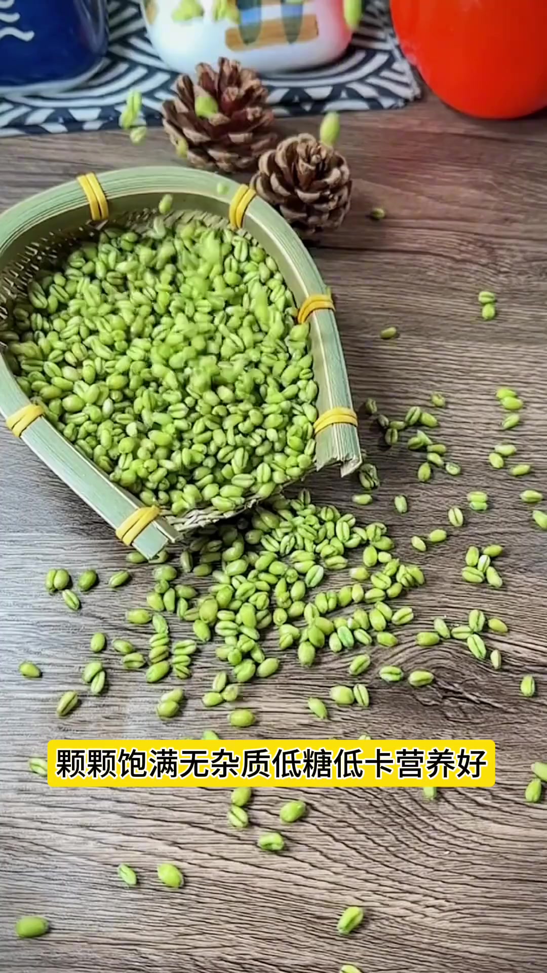 青麦仁南瓜粥太好吃，早餐来一碗很舒服，做法分享