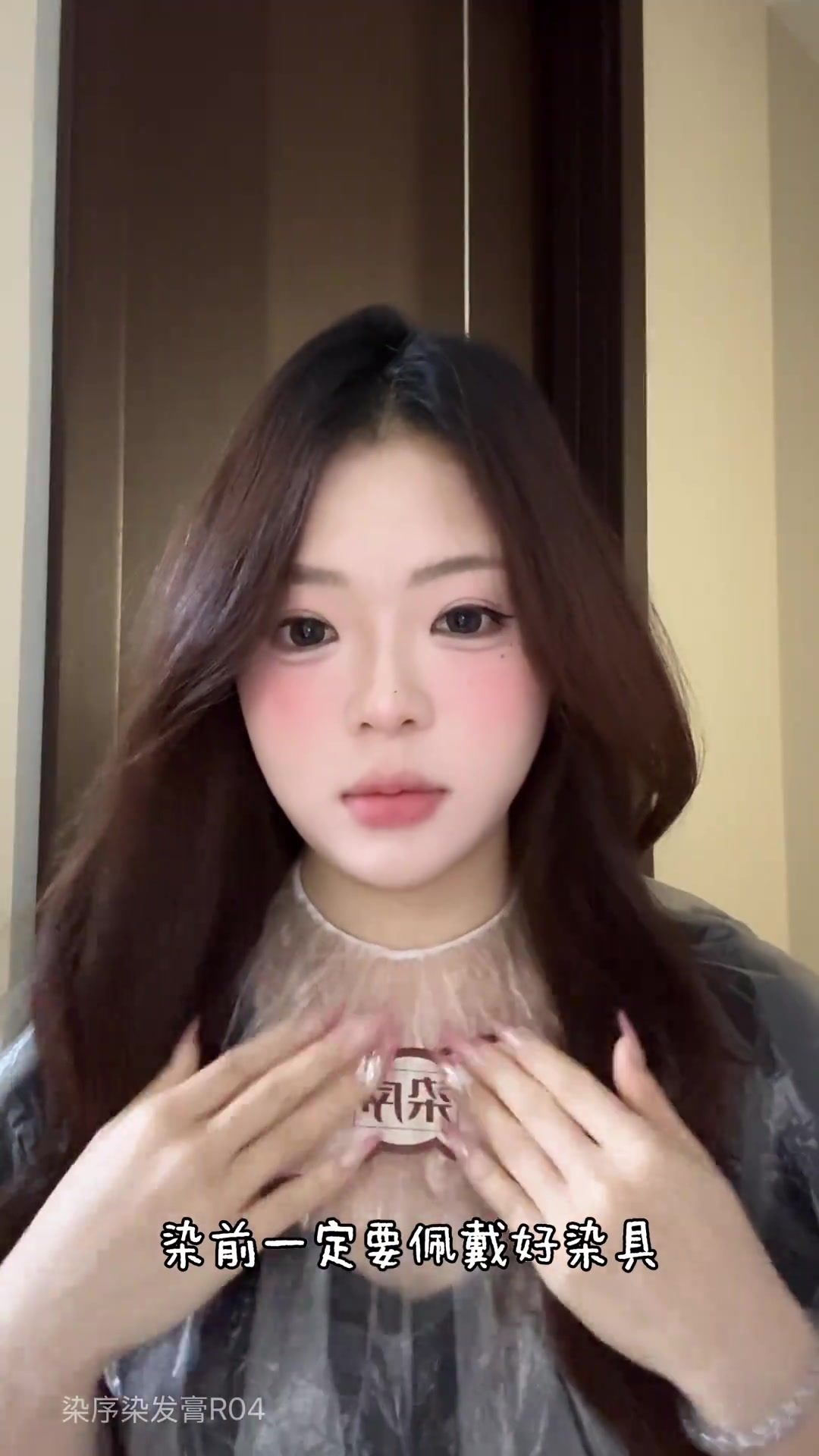韩系千金感,竟然是栗棕色这个新年发色给的!
