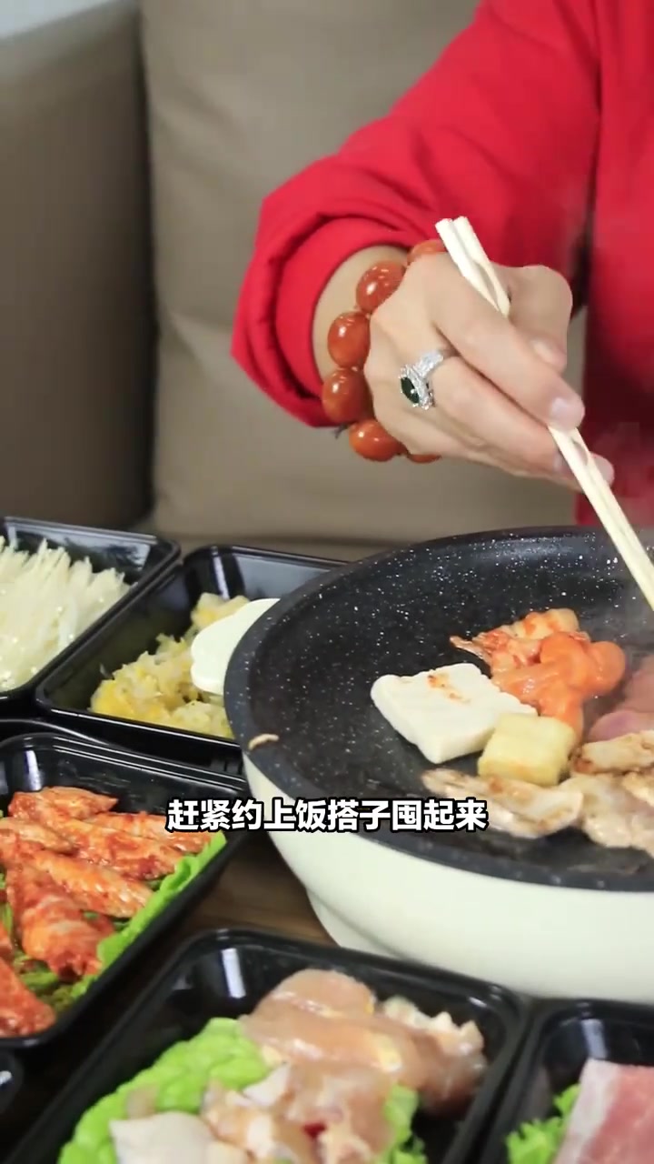 197元套餐，北京烤肉榜上榜，约饭囤货！