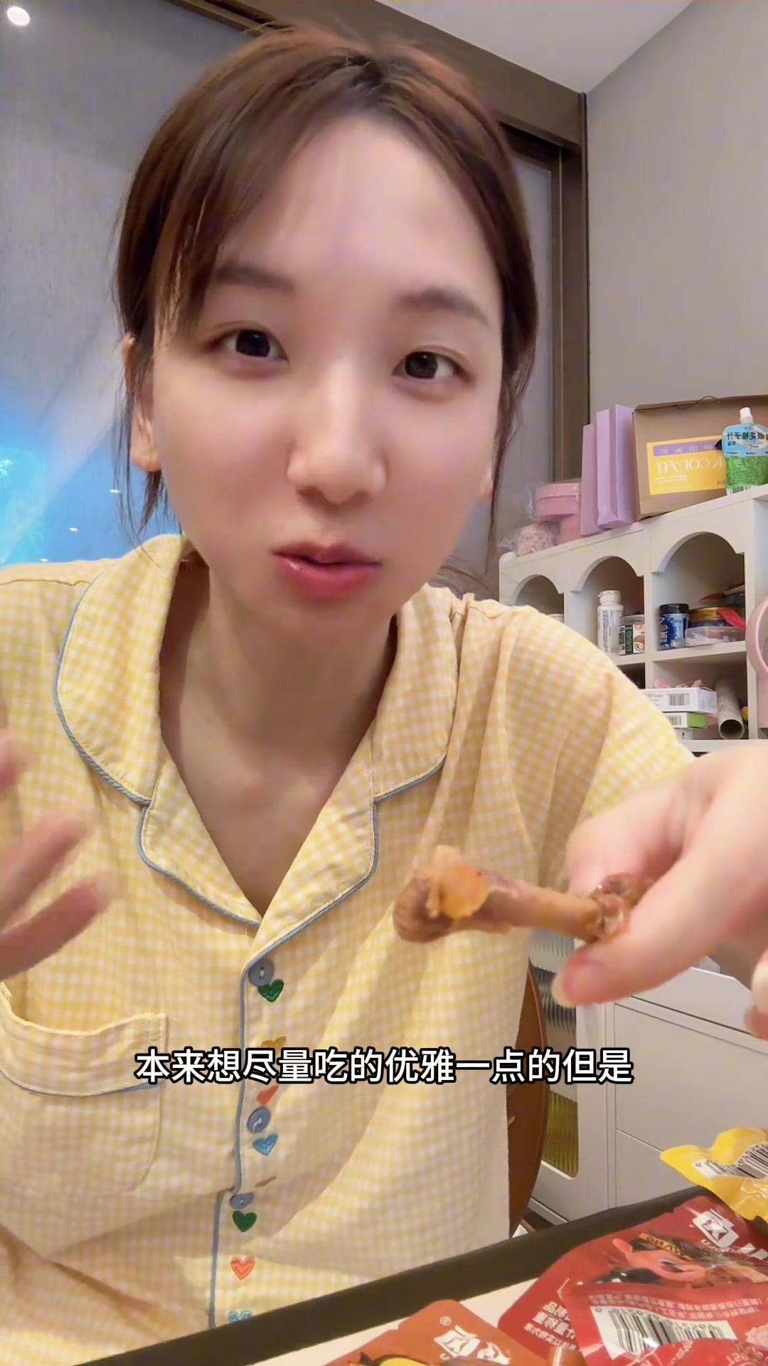 零食推荐王小卤虎皮凤爪好吃到停不下来
