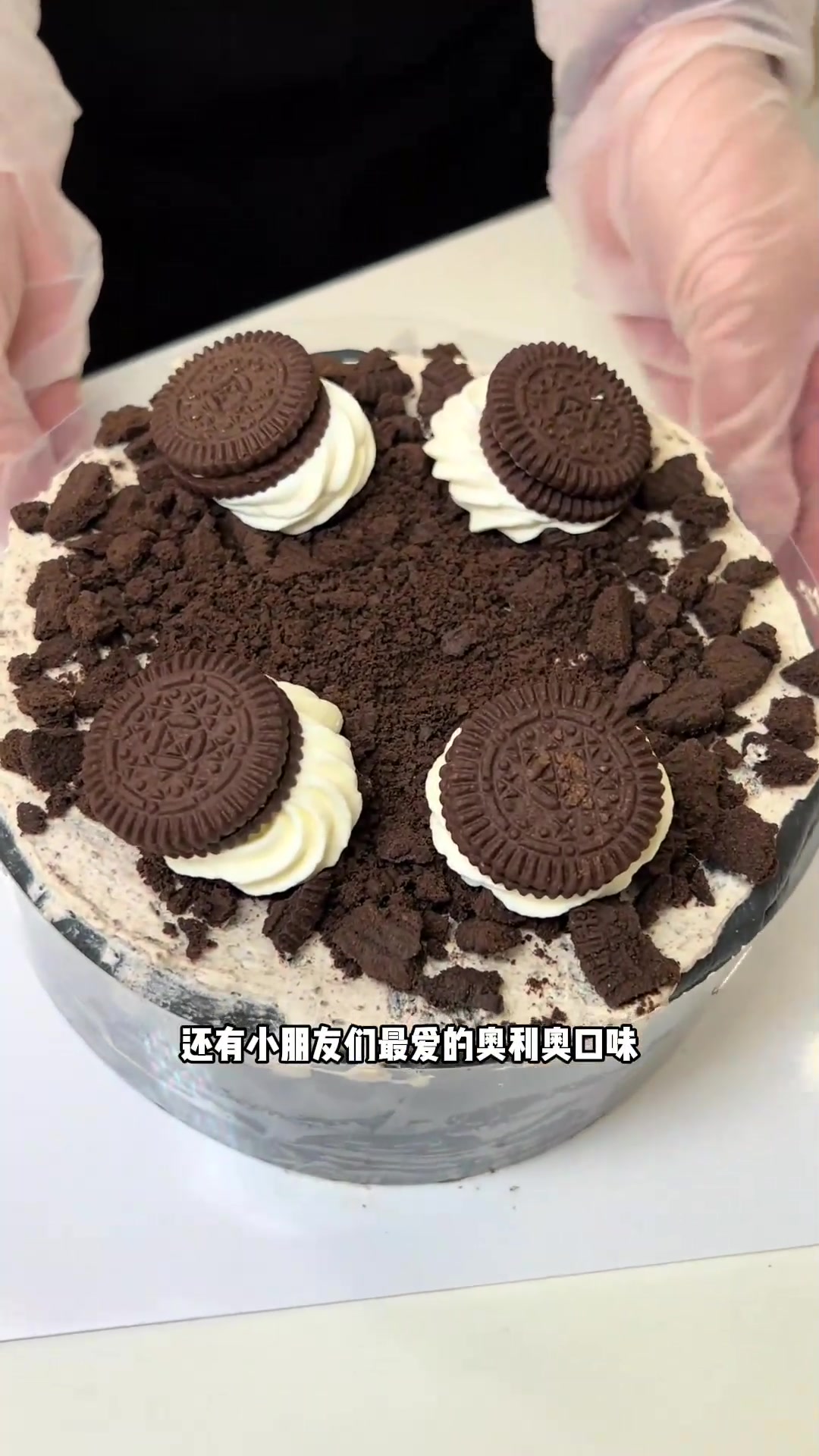 88四拼千层蛋糕太合适了