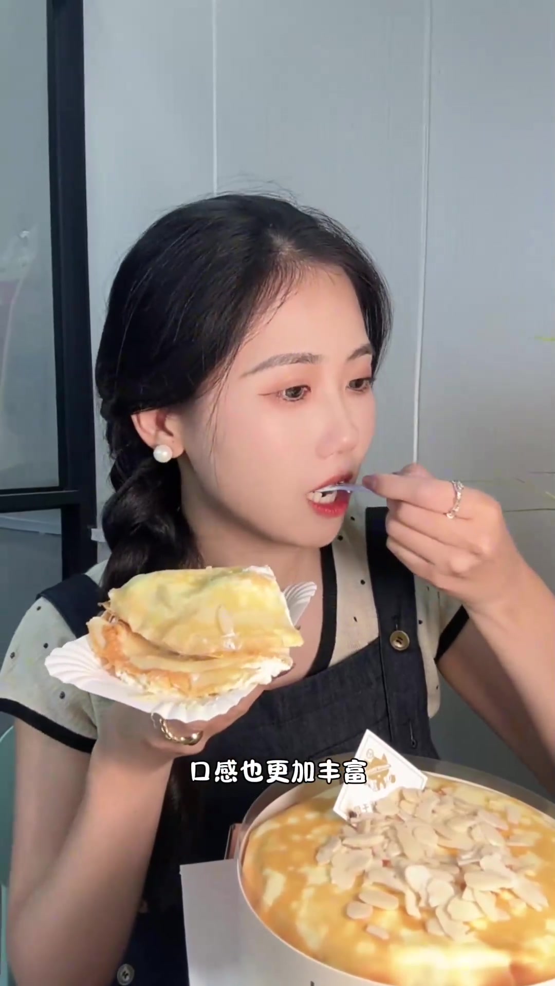 在晋江吃到好吃的榴莲千层！
