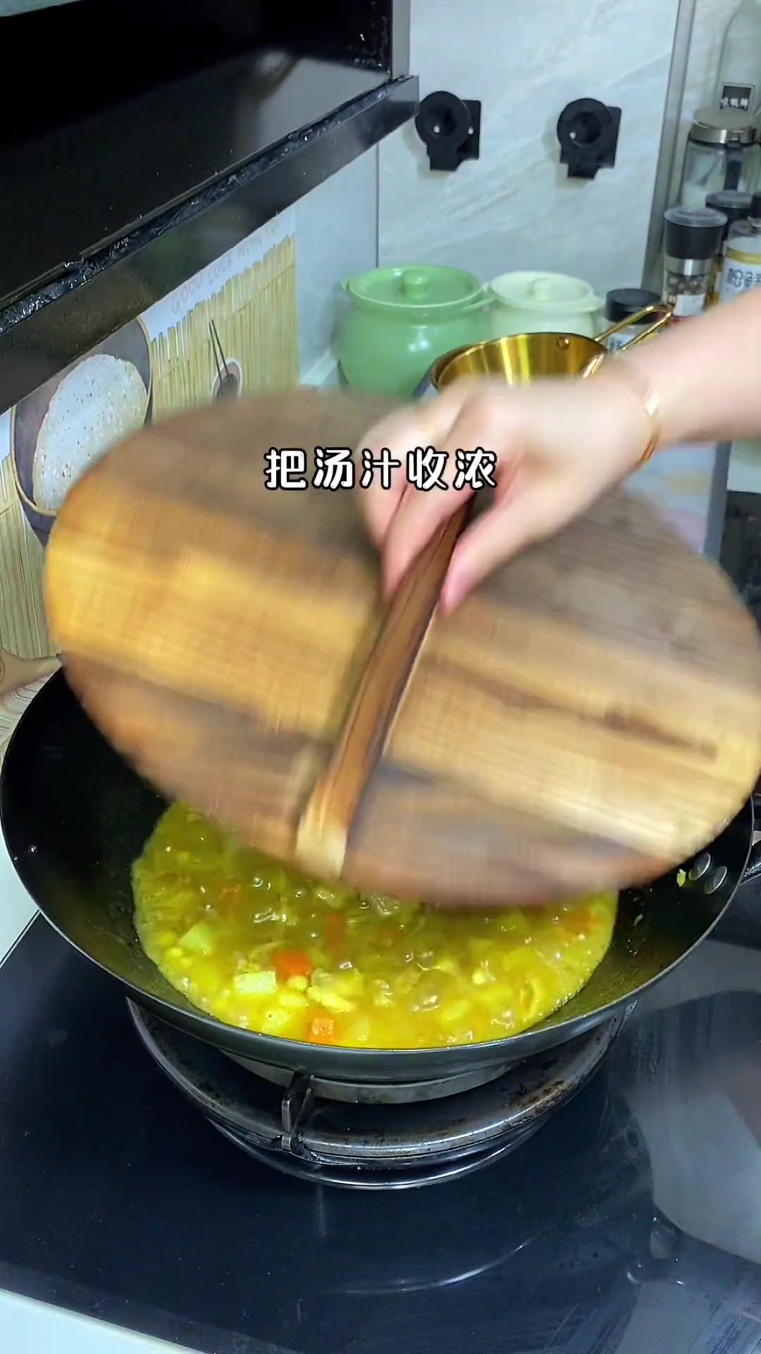孩子馋的咖喱鸡肉饭安排上，拌米饭吃了一大碗