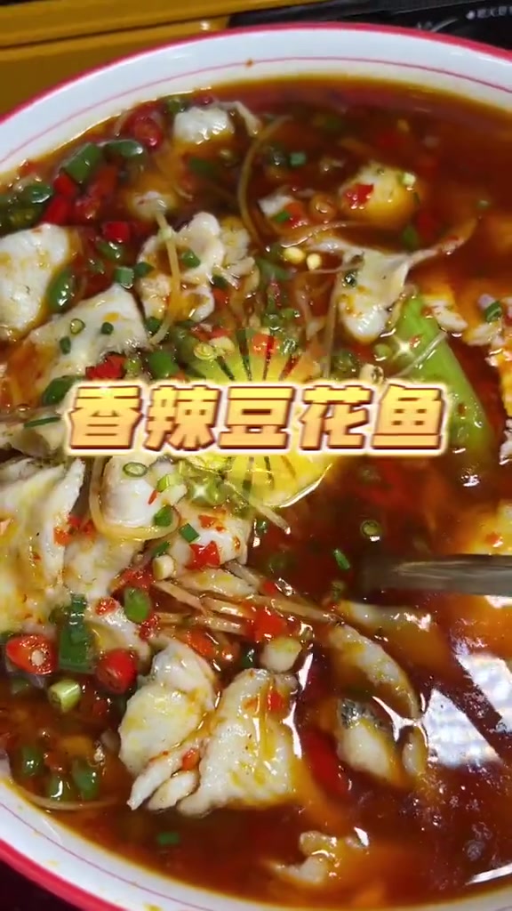 广州必打卡川菜馆：四川豆花·自贡盐帮菜，性价比高又正宗