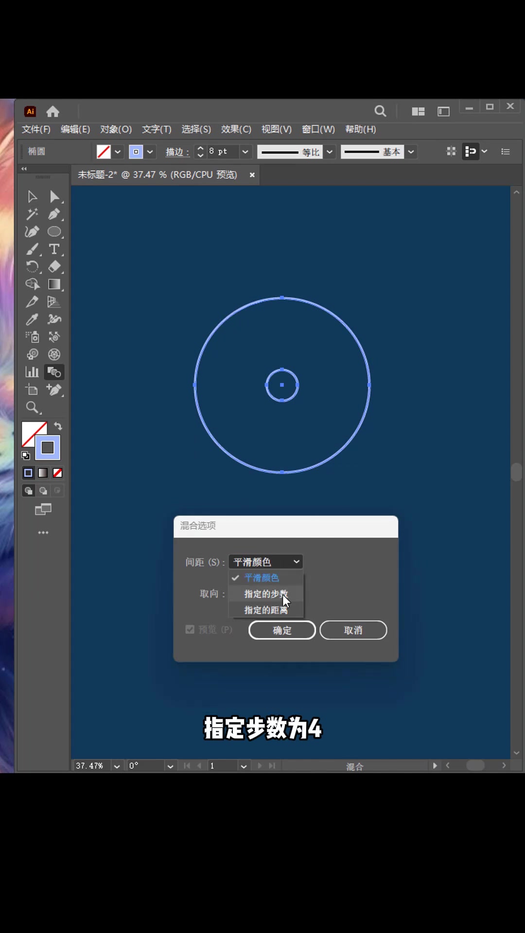 国风里的鱼纹图案