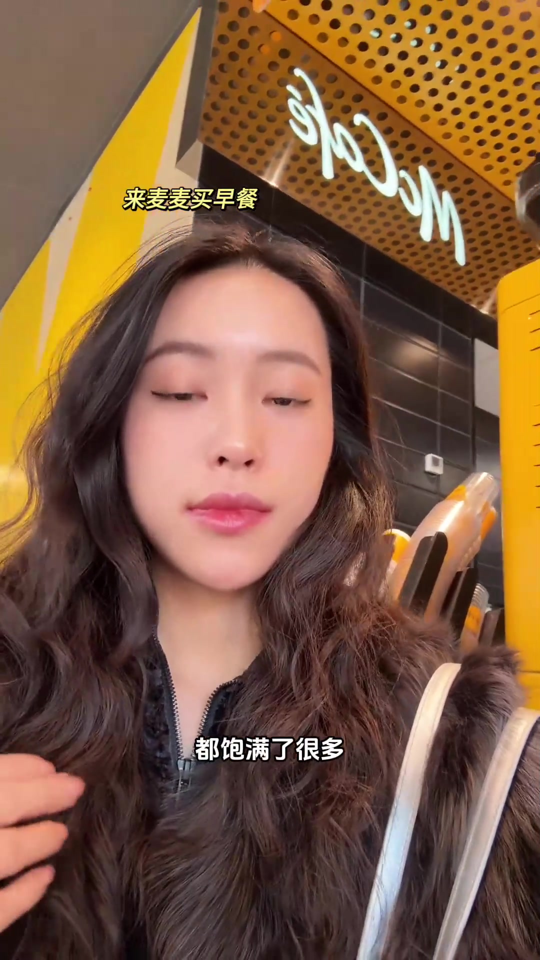 早餐vlog：空腹有氧+牛肉蛋沙拉叠叠卷 0油煎饼肉香太满足