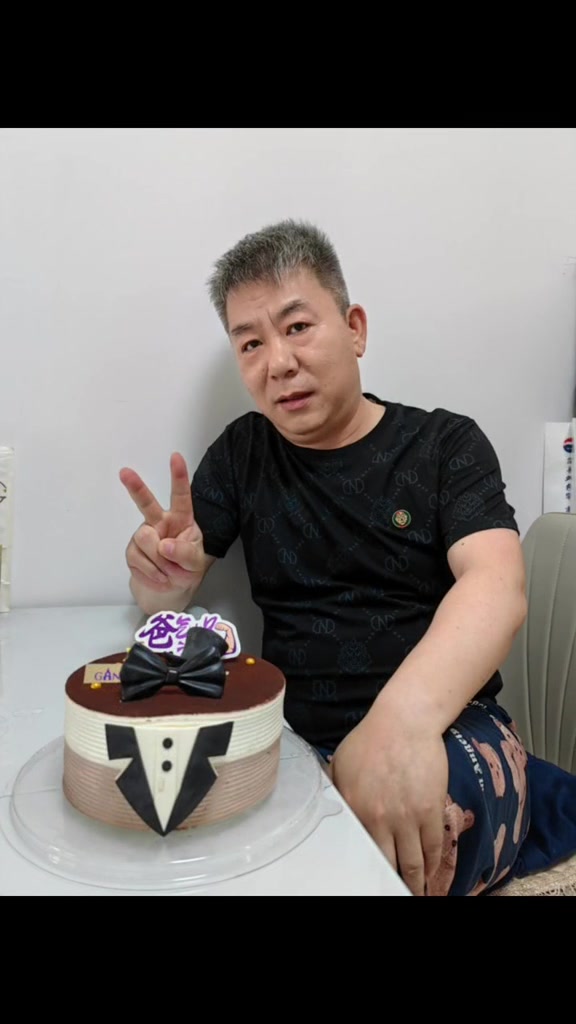谢谢孩子父亲节的蛋糕