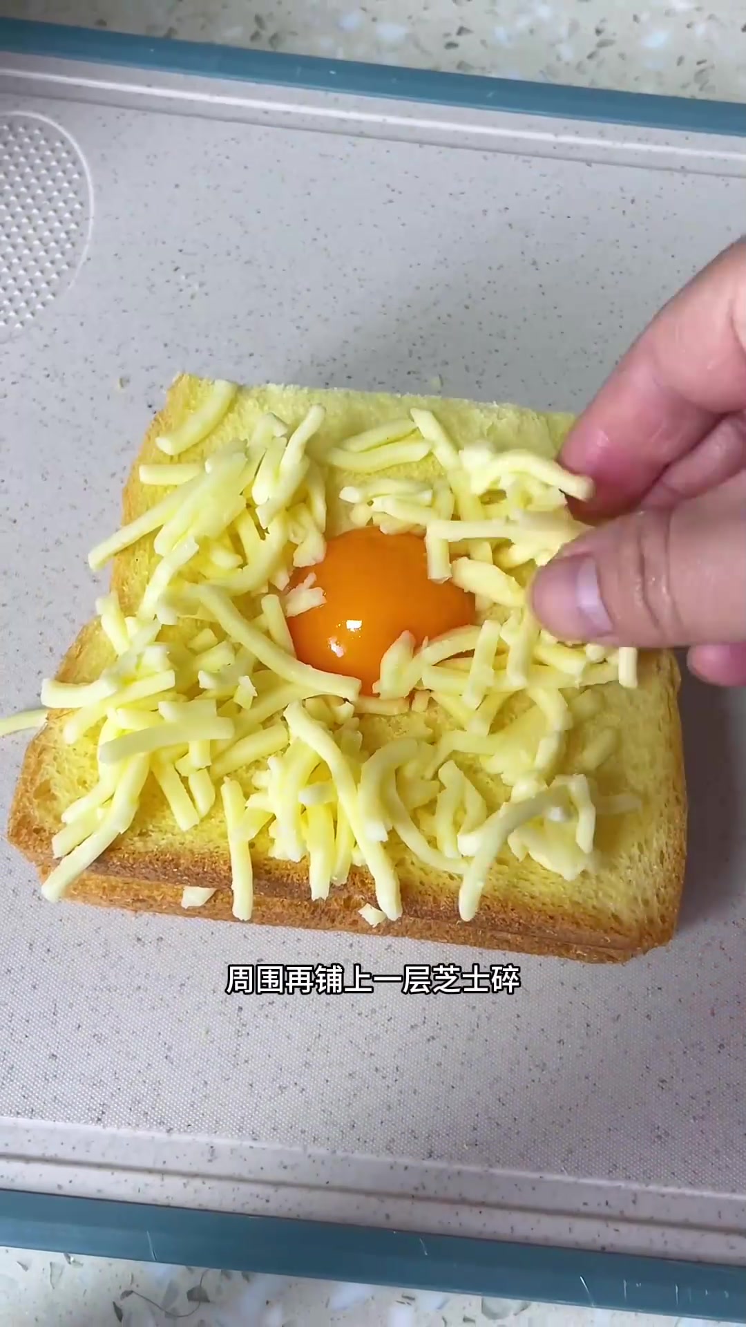 早餐给孩子做芝士三明治，营养美味孩子爱吃