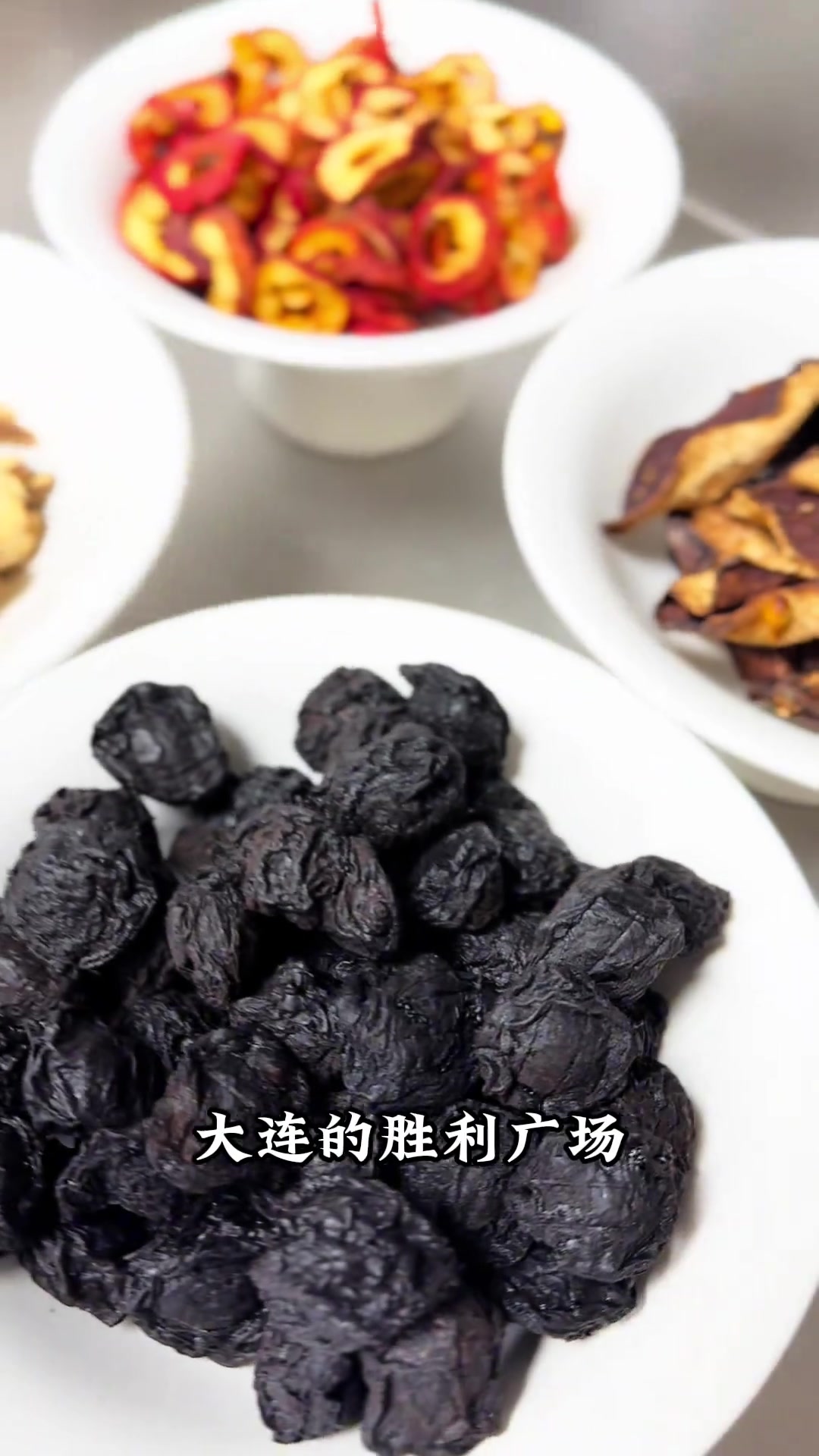 20年前的味道与回忆，初夏你和谁喝酸梅汤散步？