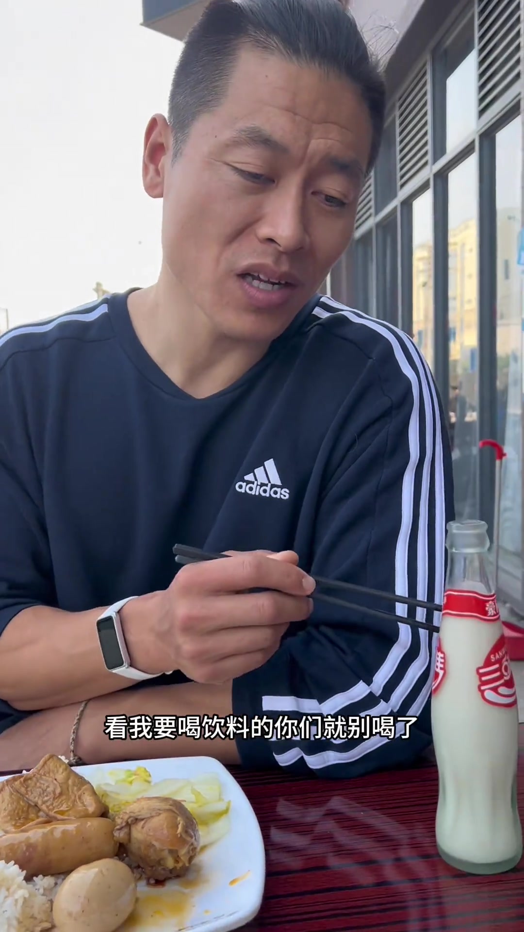 沙县小吃 最好的减脂餐