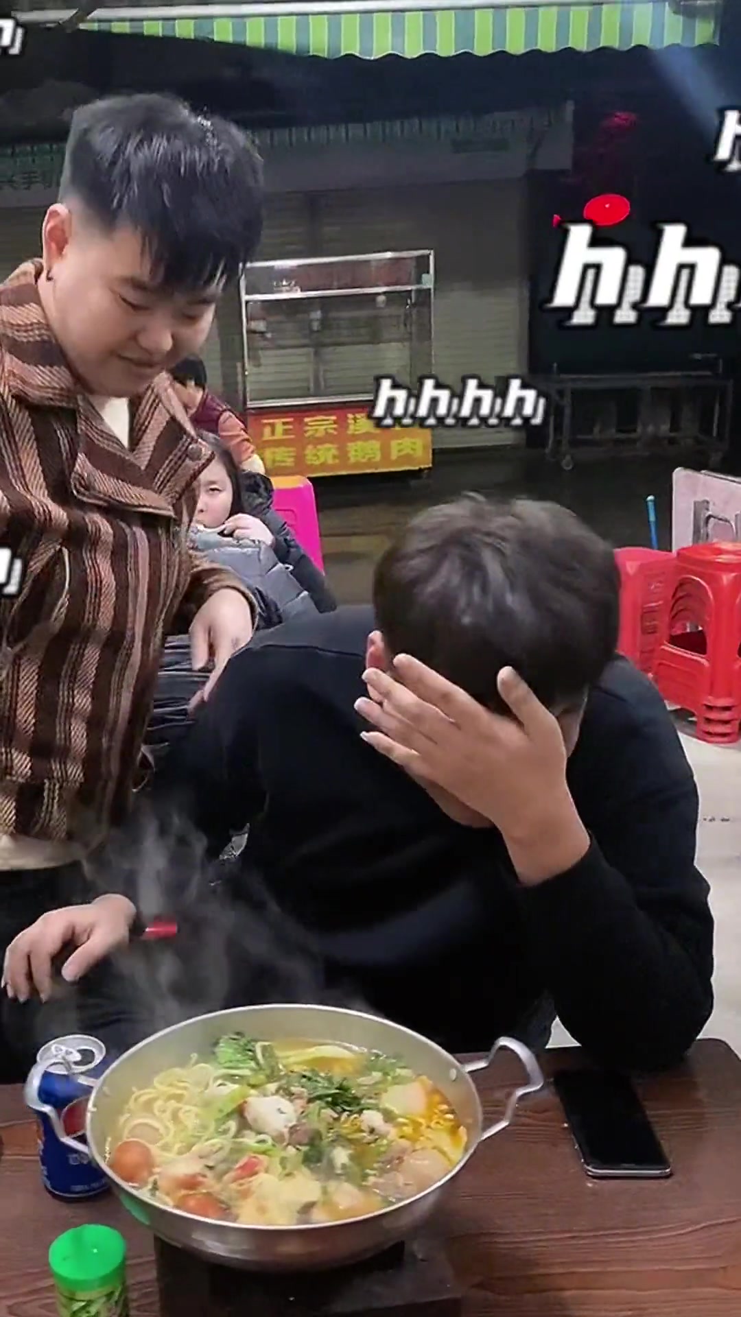 网红一姐阿玉麻辣烫人狠东西好吃