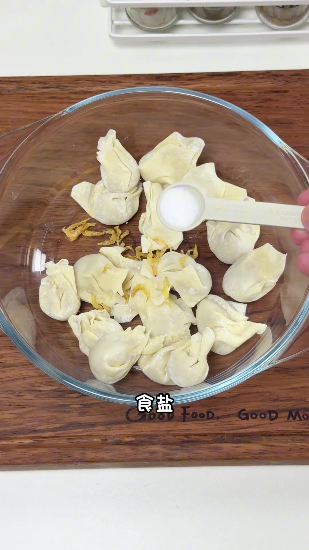 早餐虾滑小馄饨，好吃！快去做！