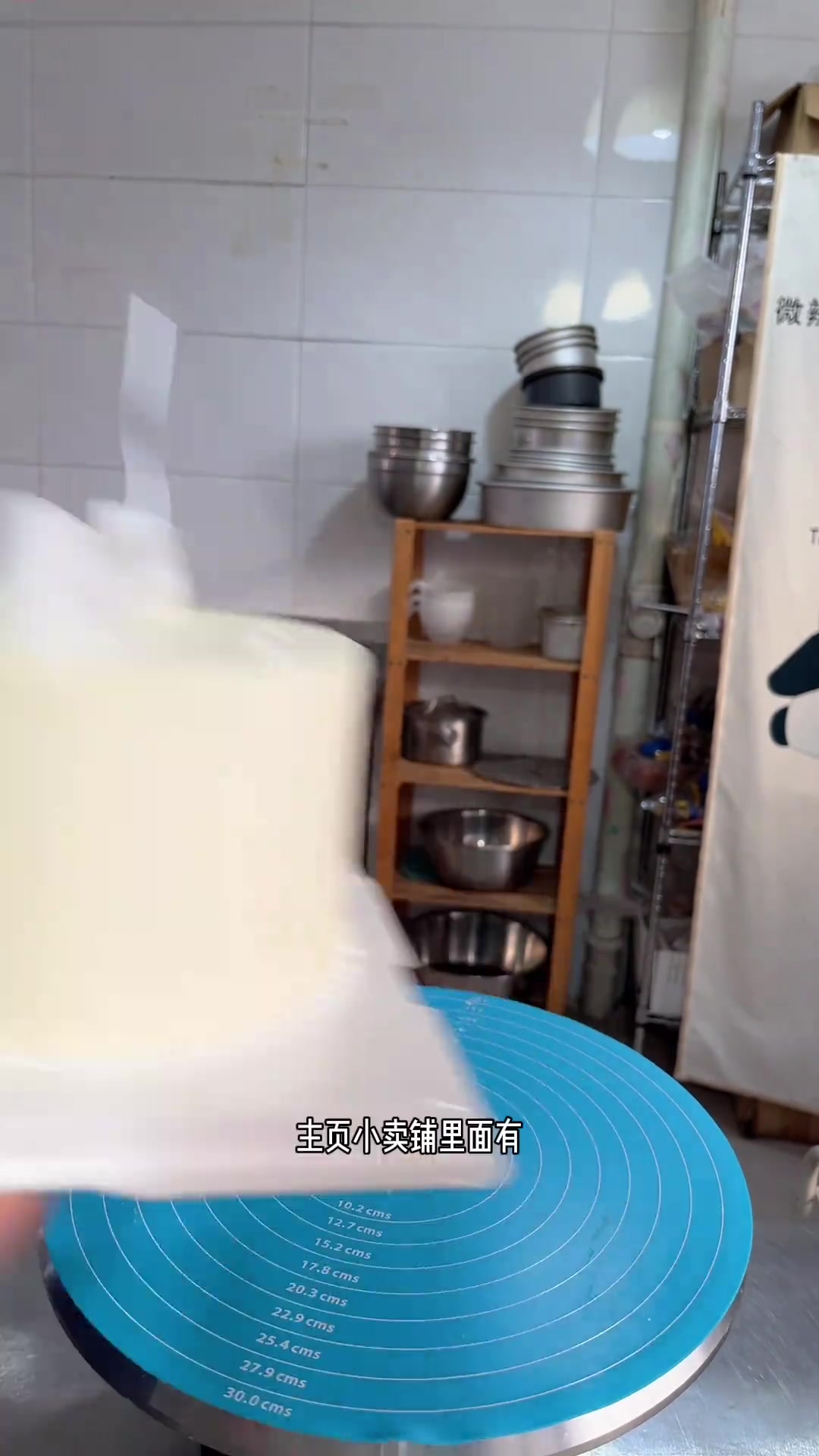 分享奶油趴趴羊蛋糕做法，保姆级教程