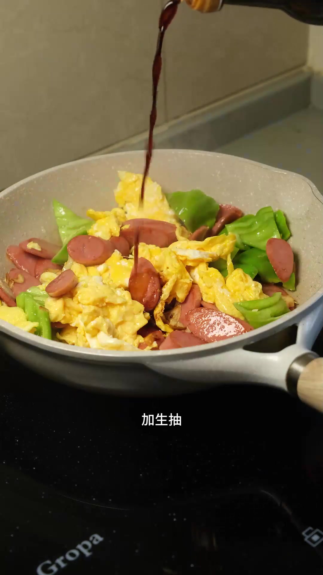 上班带饭一个月不超300元青椒火腿炒饭