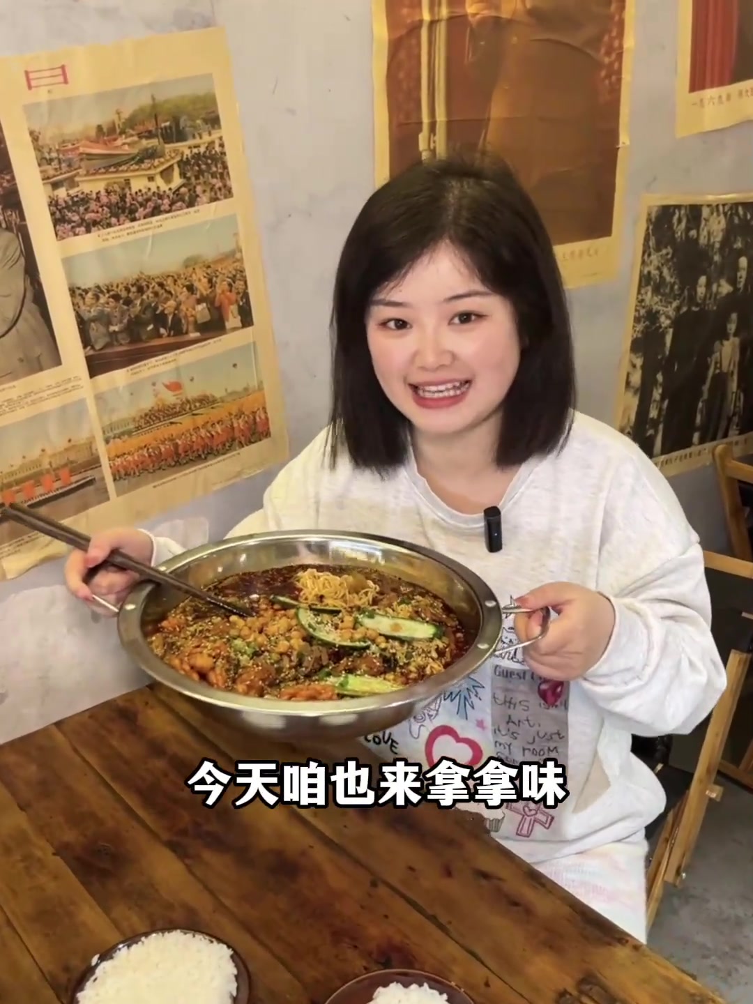 油化厂有氛围、好吃便宜的冒菜小店，你一定要来尝尝