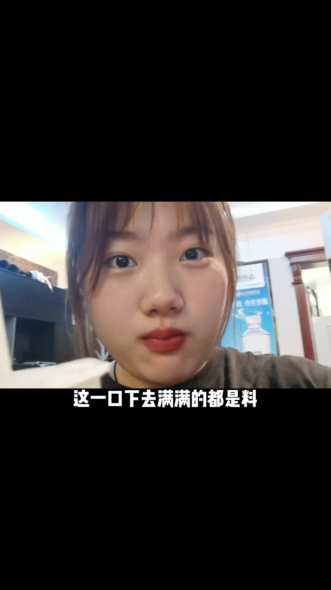 训练没劲?来杯奶茶提神!