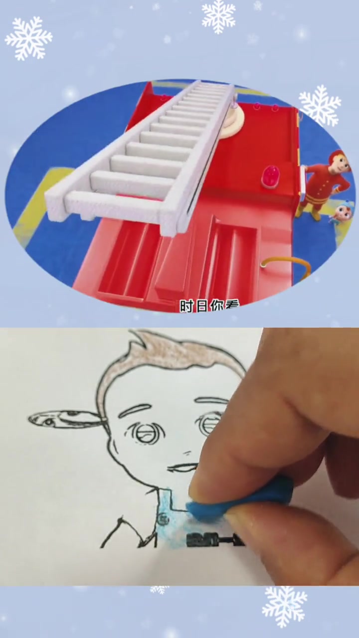 3-6岁儿童动画片 来看看