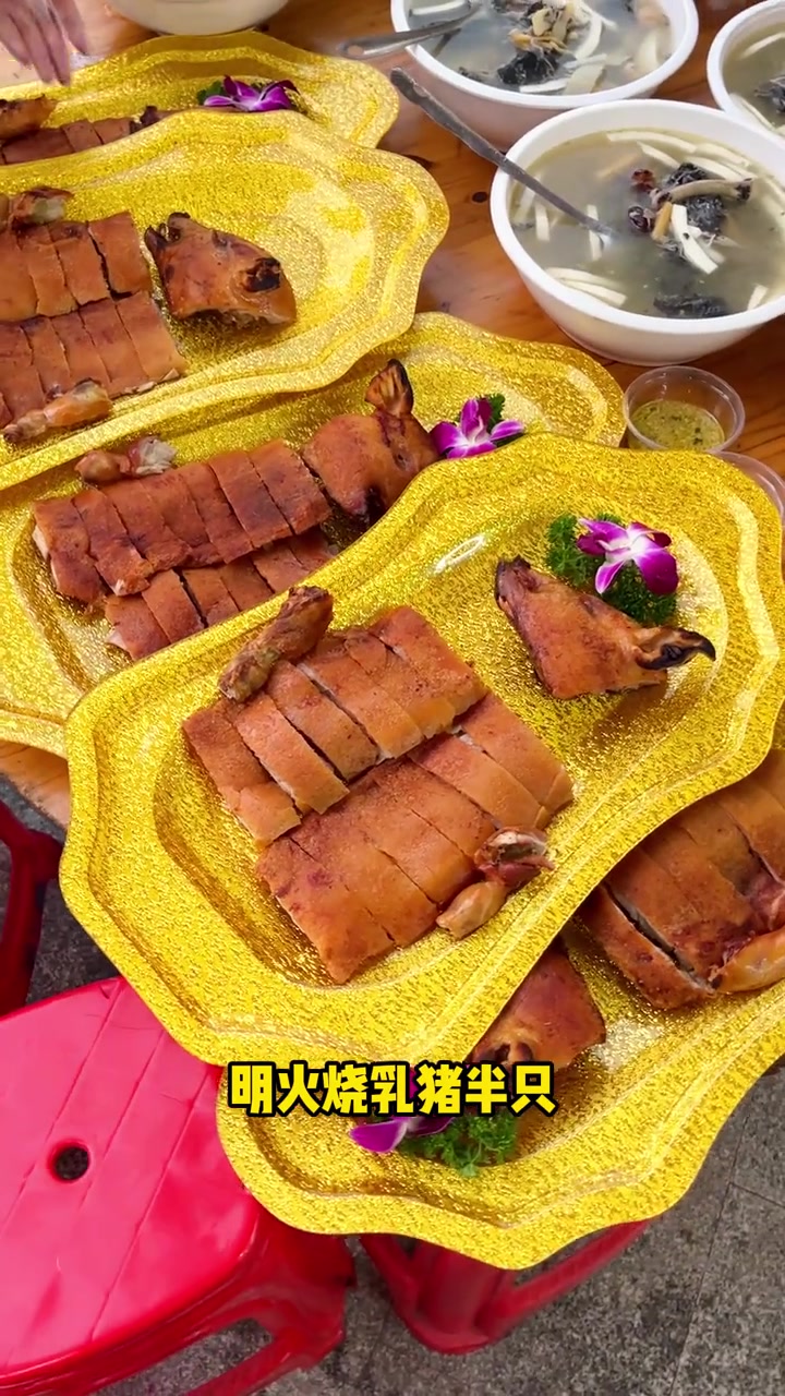 广东酒席大龙虾，广州围餐真丰盛！