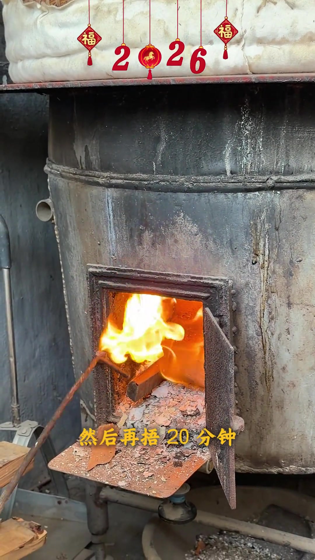 胶东年味，大馒头里的团圆福