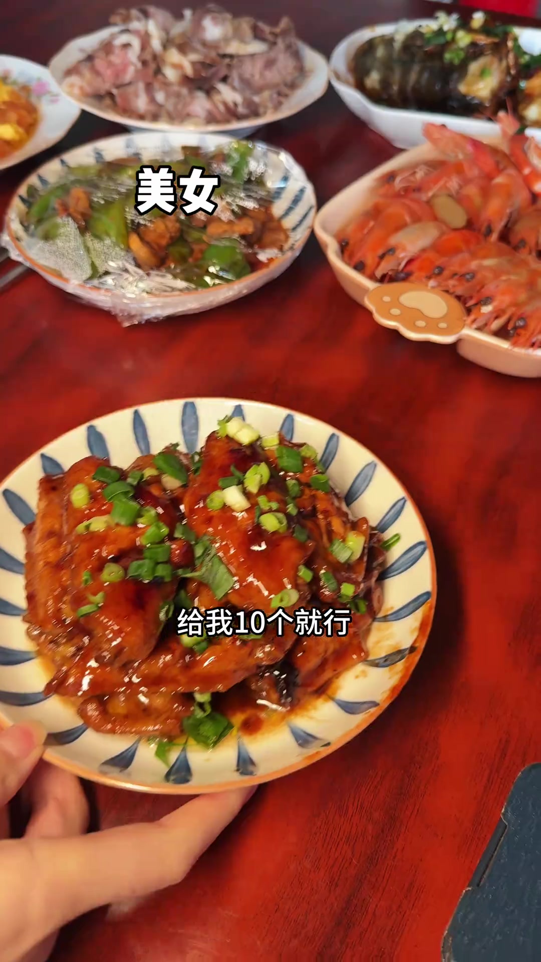 感受二线城市农村物价,过年美食大揭秘!温州