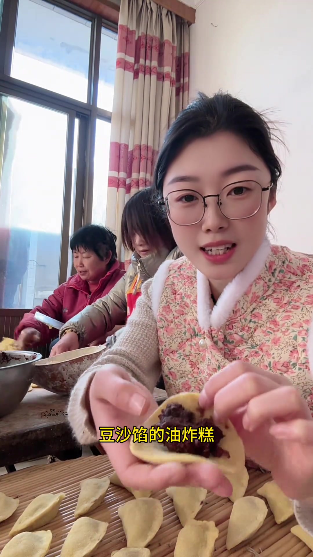 过年啦，你们那里都准备了什么好吃的呢？河北