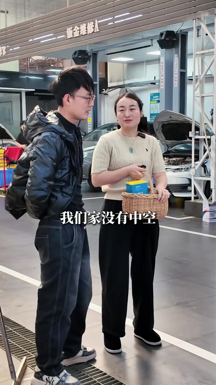 东莞鹅姐，汽车保养维修指南
