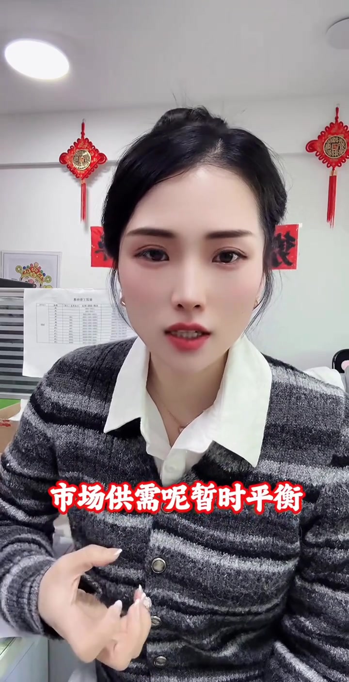 今日热点：蛋鸭养殖前景如何？鸭蛋价格行情分析