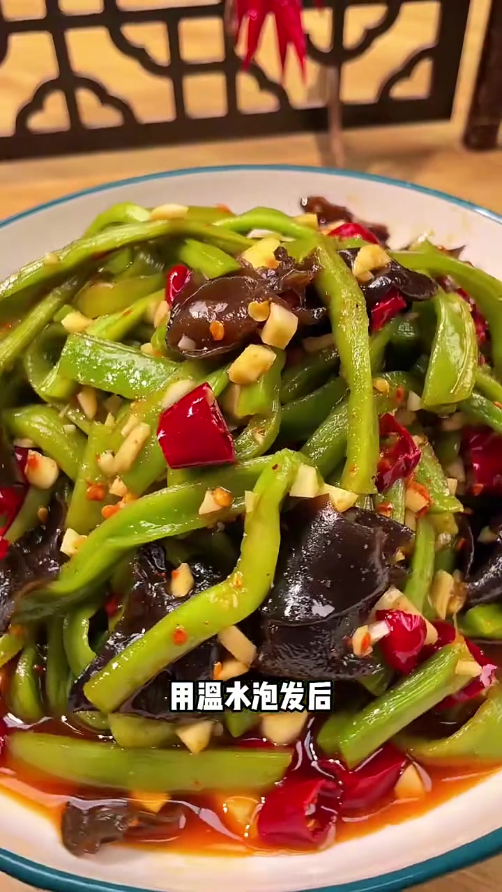 「冷冻保存」新货贡菜基地直发独立包装80g*3袋