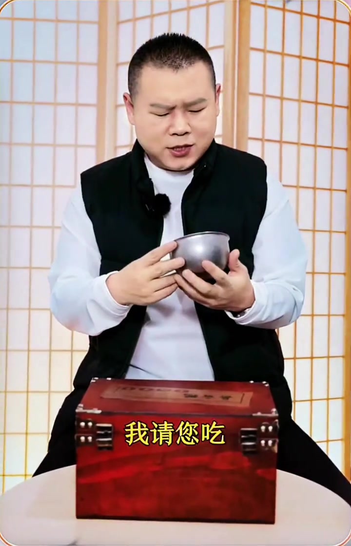 快过年了,请大家吃点儿好的!
