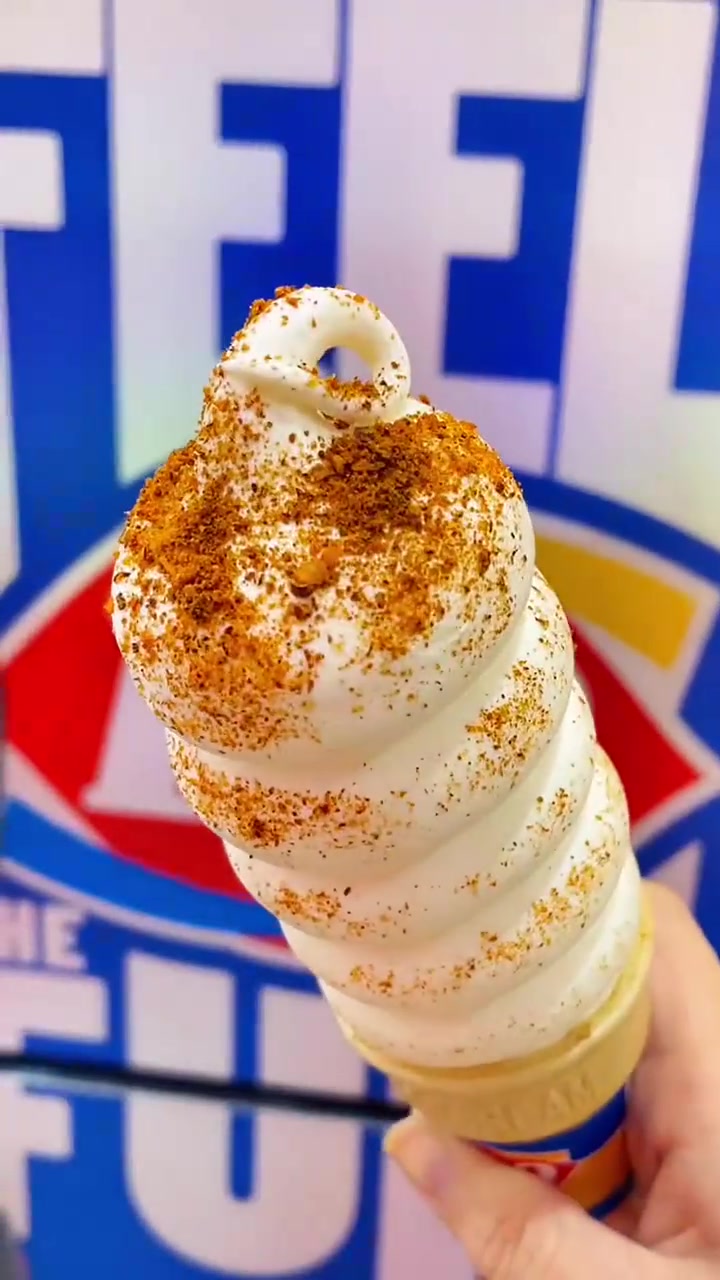 DQ隐藏菜单暗黑辣椒冰激凌，5球甜筒