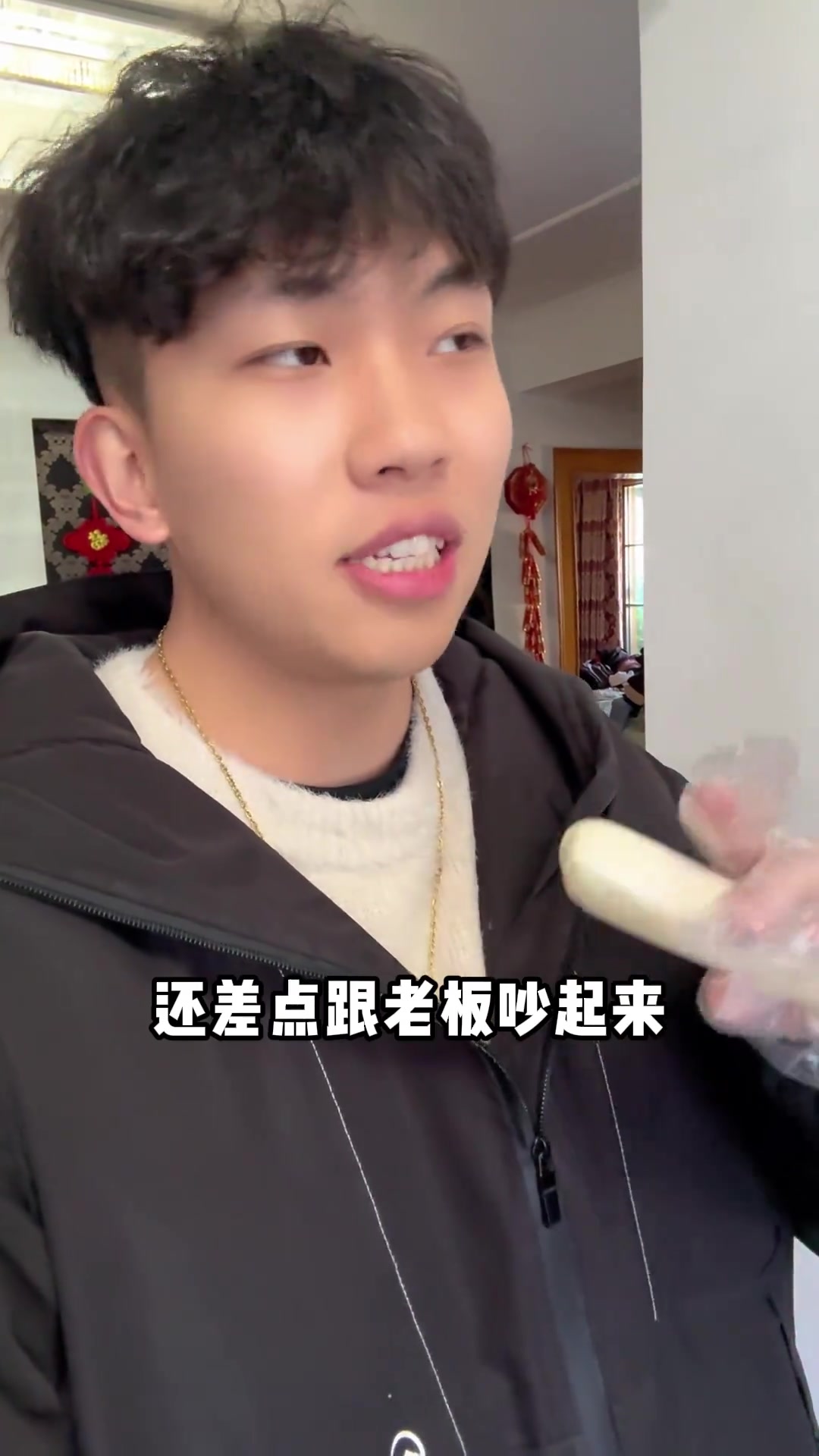 新昌嵊州与上虞的炒年糕为何不同？