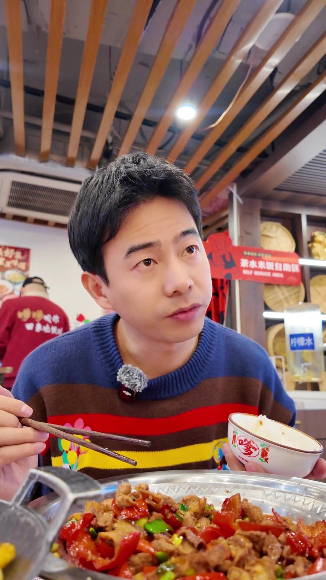 南京好吃的湘菜来了！这不得吃？
